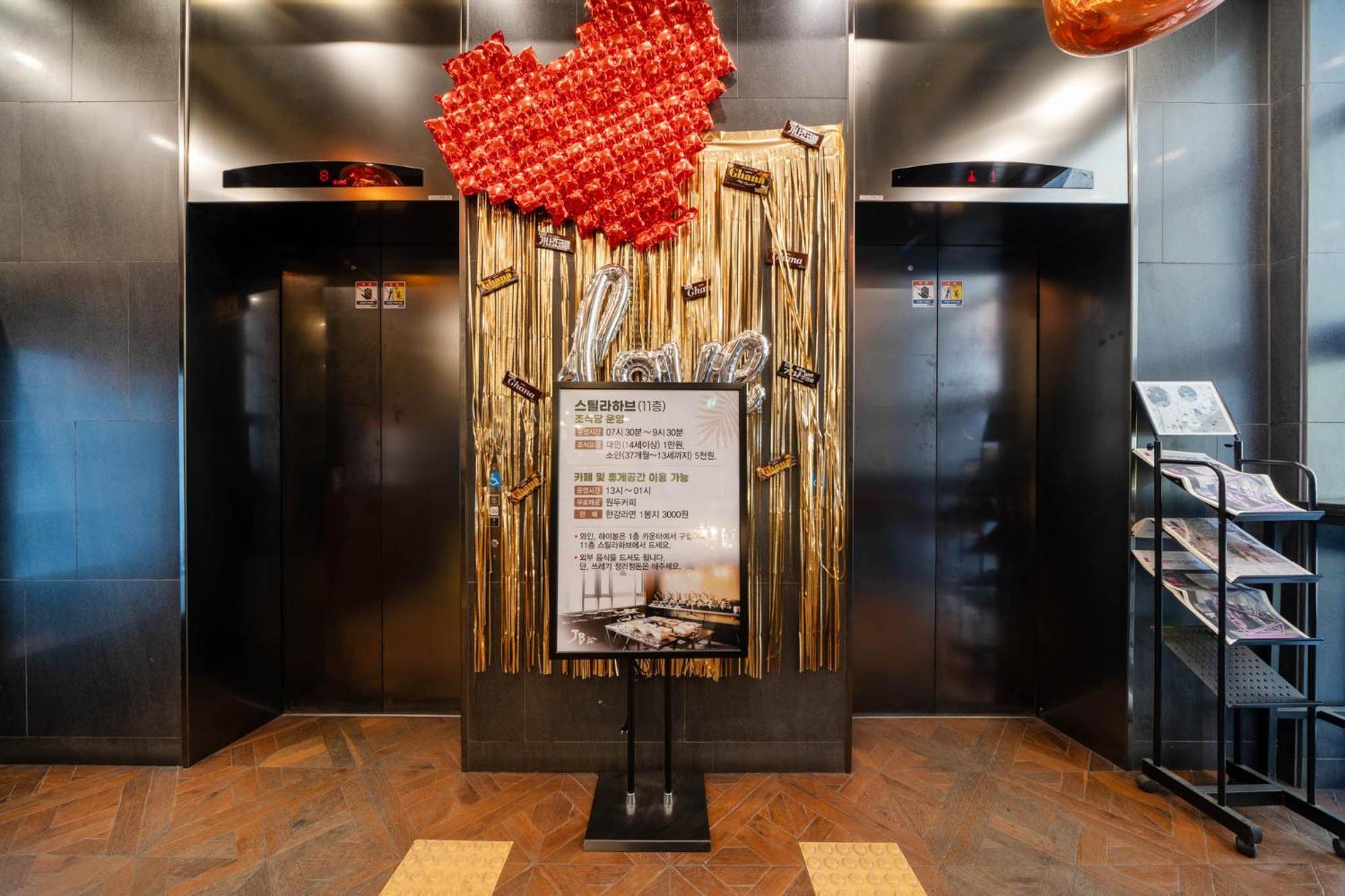 בוסאן Jb Design Hotel מראה חיצוני תמונה